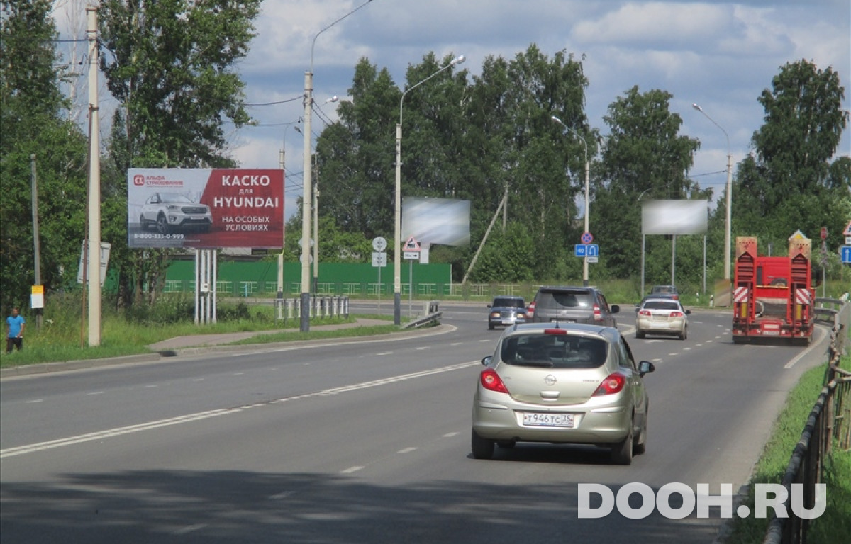 GID vol152Б