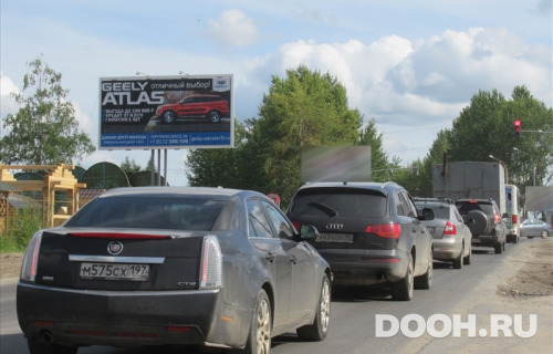 GID: vol157Б2