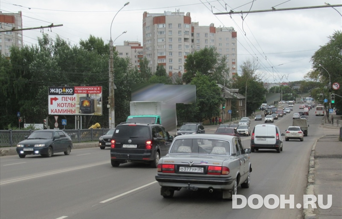 GID vol159Б