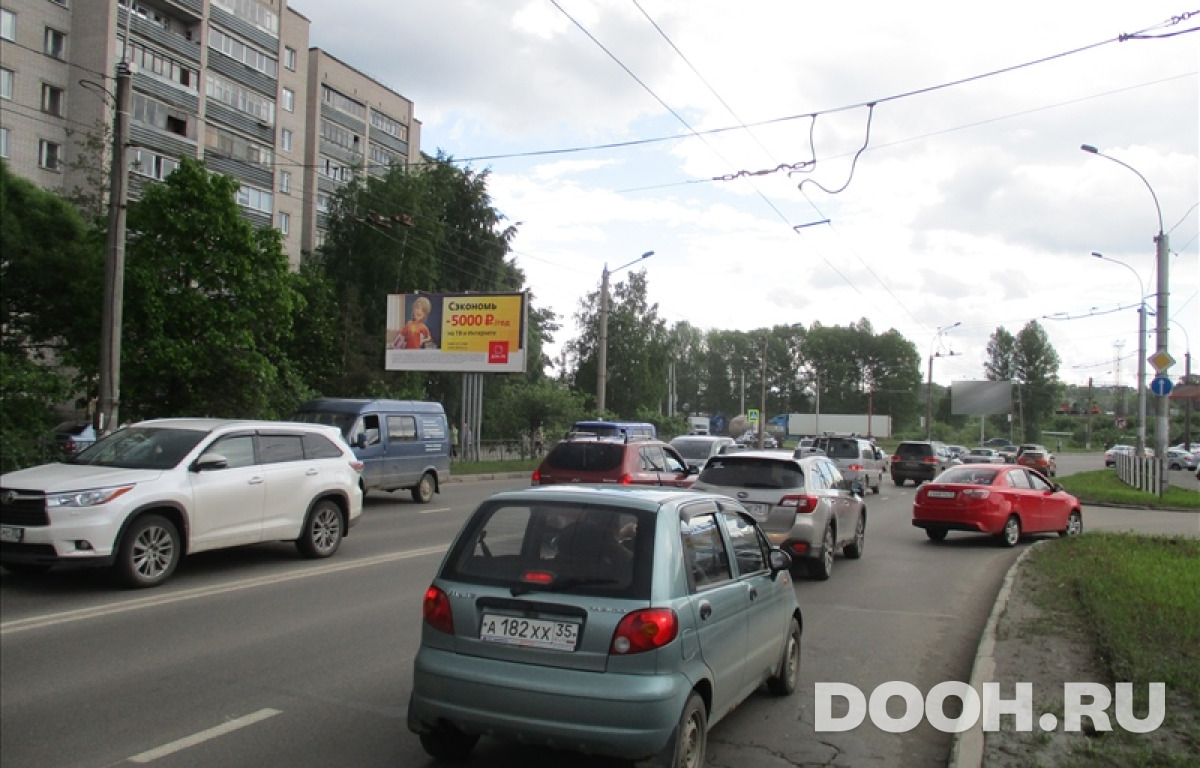 GID vol160Б