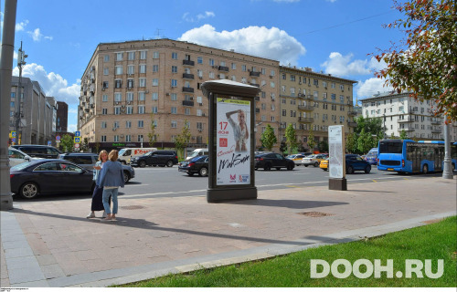GID: MSMB00610С