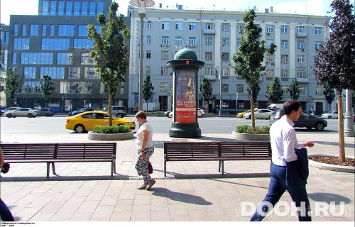 GID: MSMB01135С