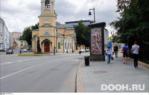 GID: MSMB01202Б