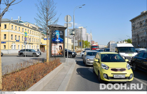 GID: MSMB00032Б
