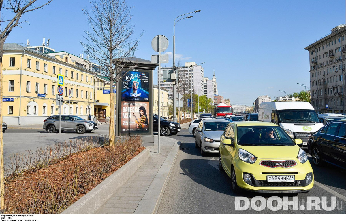 GID MSMB00032Б