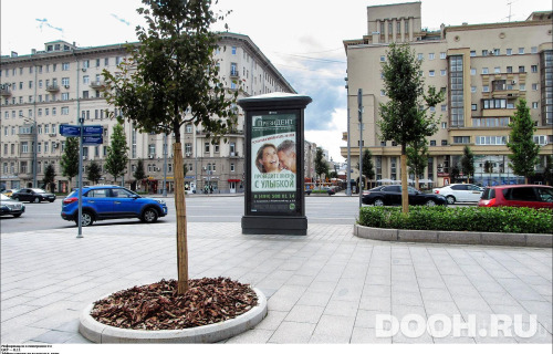 GID: MSMB00032С