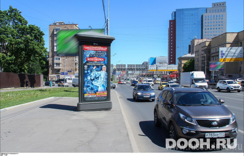 GID: MSMB00653Б