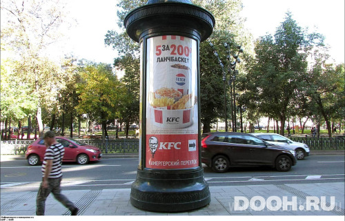 GID: MSMB01046С