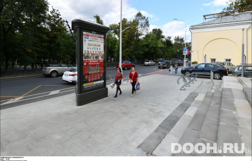 GID: MSMB00654С