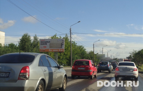 GID: vol171Б