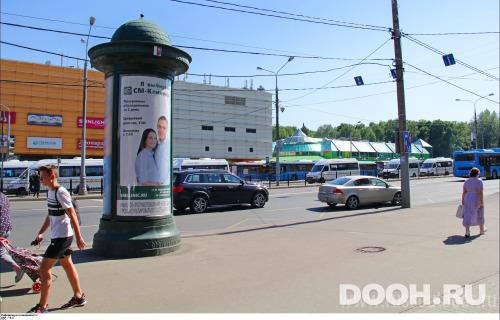 GID: MSMB01143С