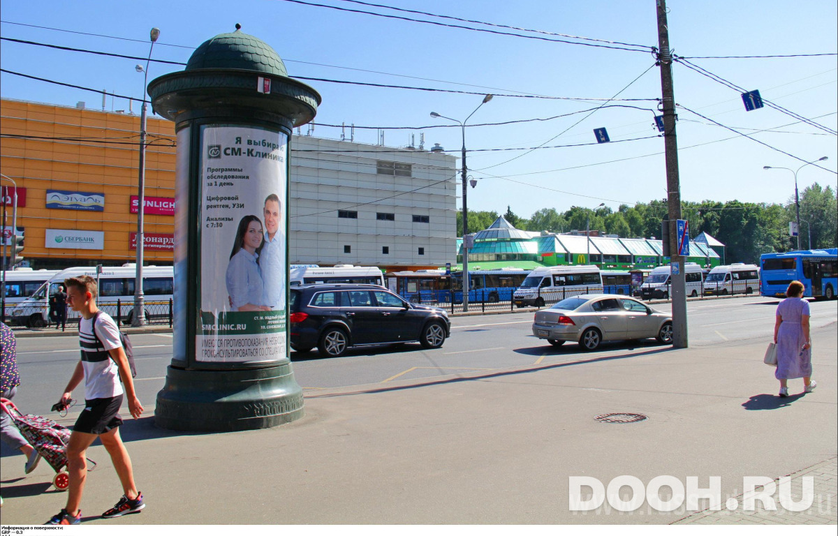 GID MSMB01143С