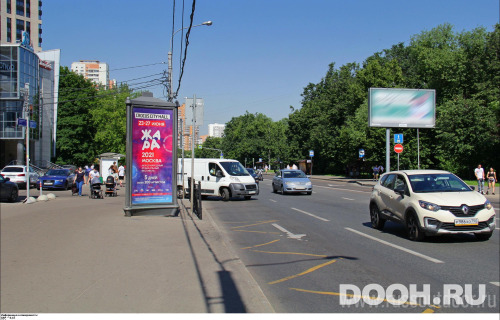 GID: MSMB00596Б