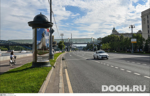 GID: MSMB01204Б