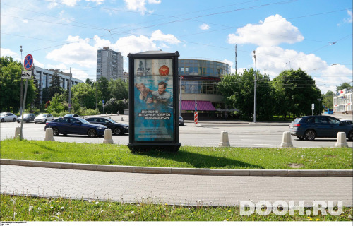 GID: MSMB01242С