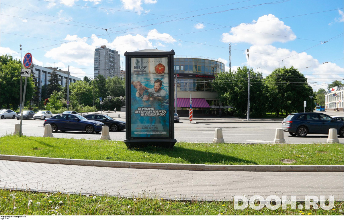 GID MSMB01242С