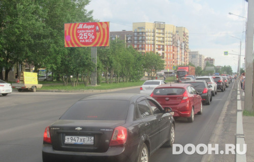 GID: vol176Б