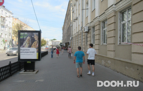 GID: cvrn104Б