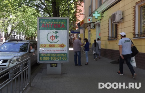 GID: cvrn117Б