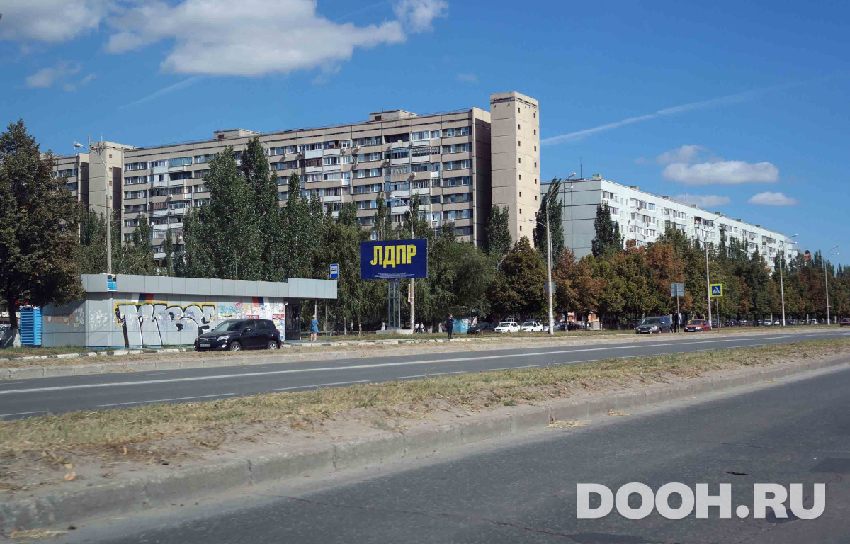GID t197В