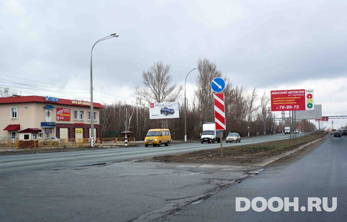 GID t288В