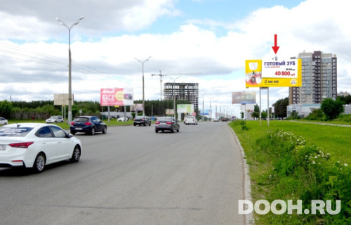 GID: 626A