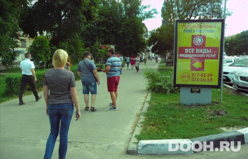GID: cvrn138Б