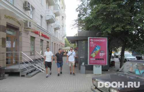 GID: cvrn149Б