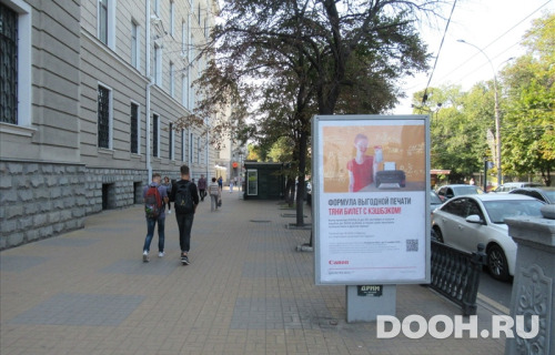 GID: cvrn150Б
