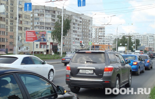 GID: ivn130Б2