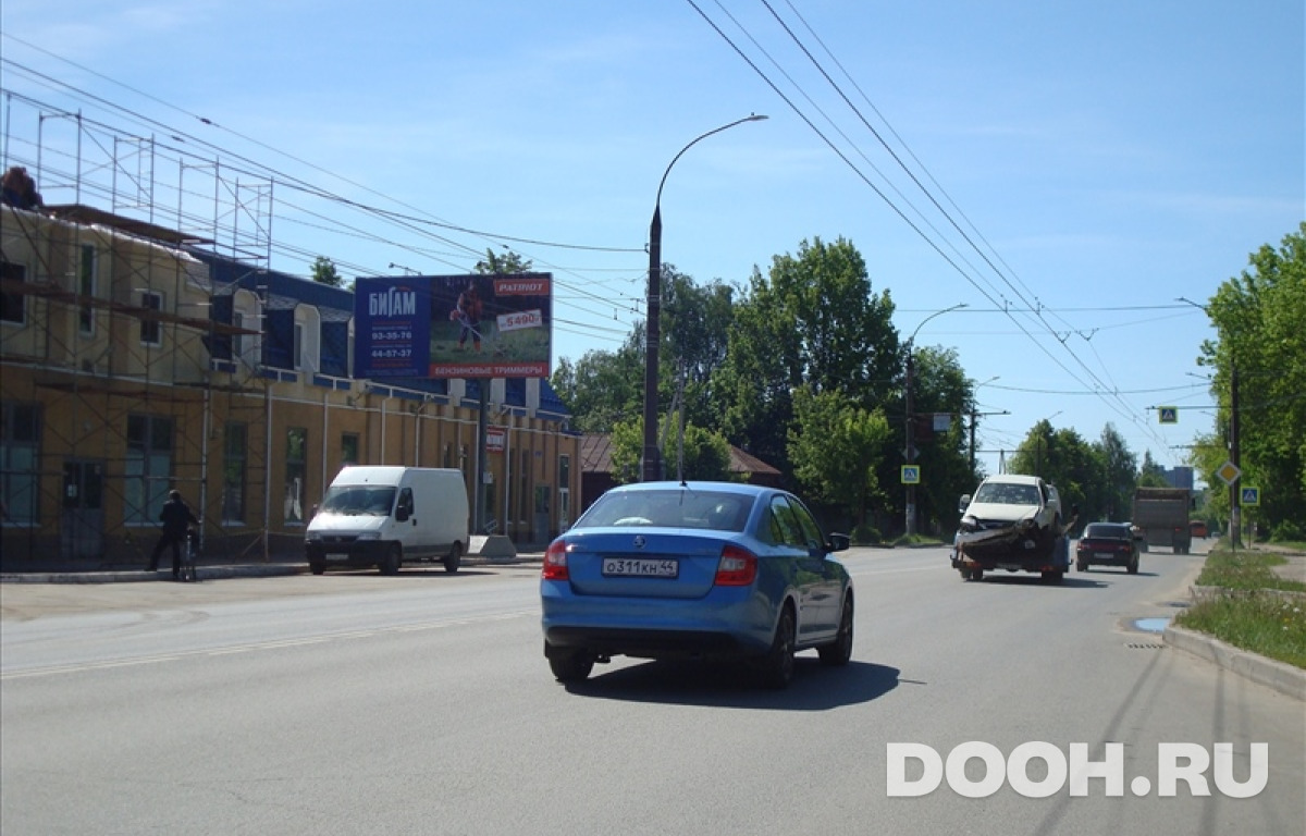 GID ivn132Б
