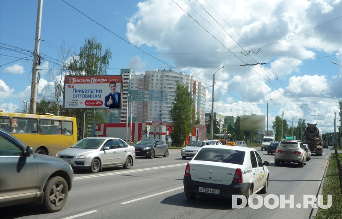 GID ivn134Б