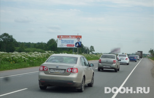 GID: ivn203Б