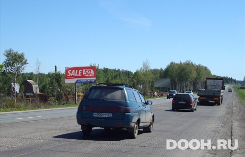 GID: ivn210Б
