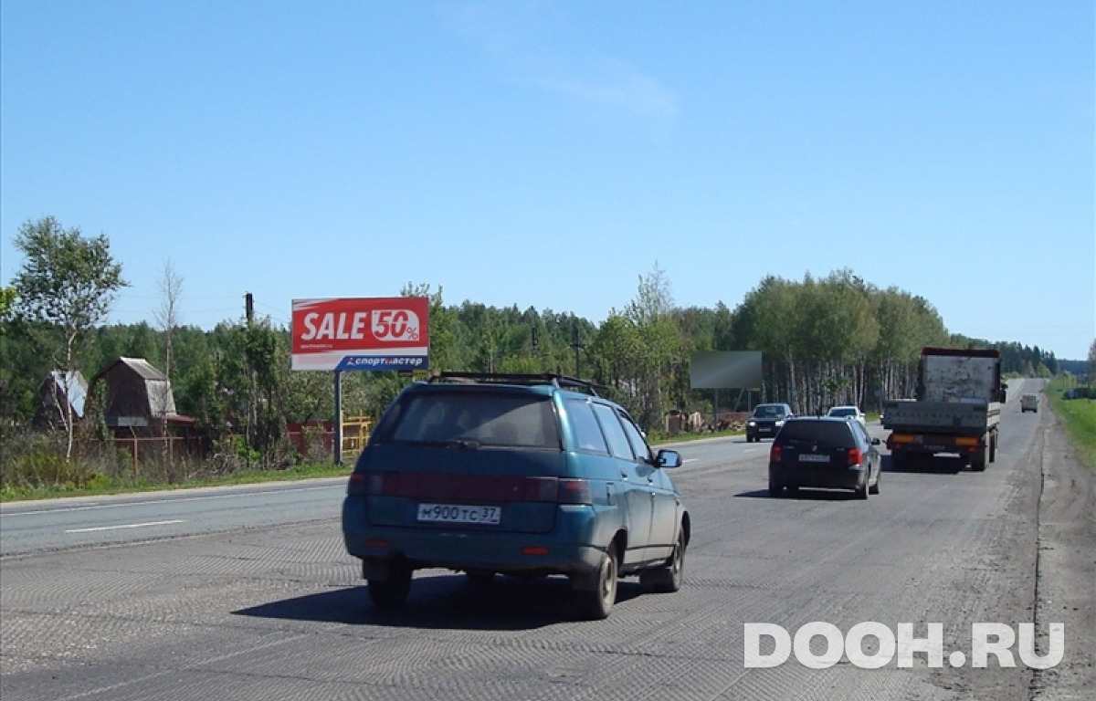 GID ivn210Б