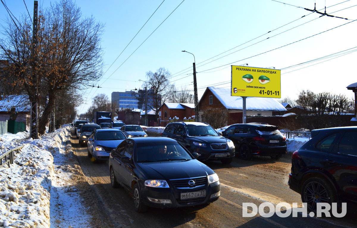 GID И-146А