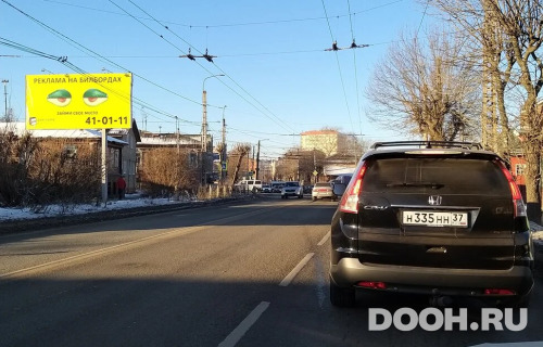 GID: И-146Б
