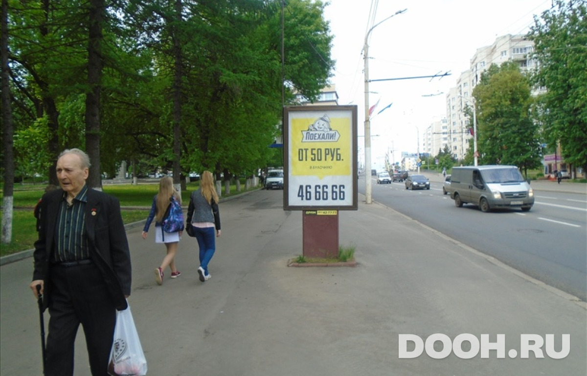 GID ckos111Б