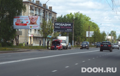 GID: П-164Б