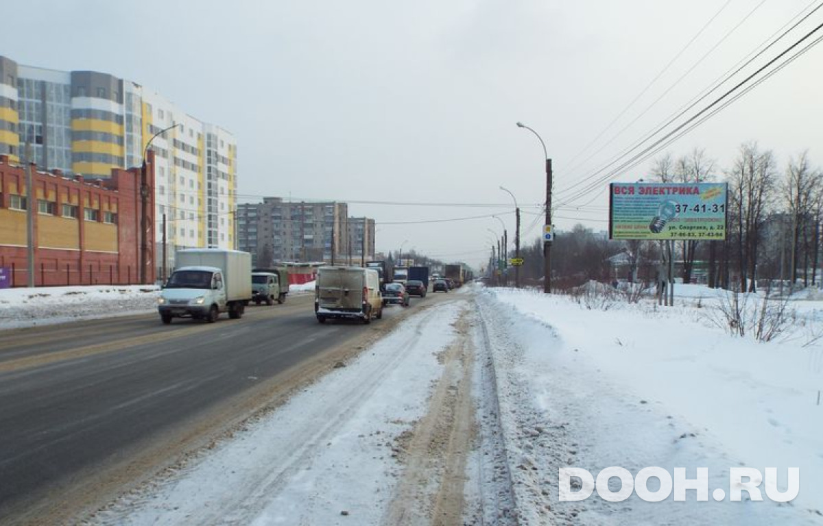 GID П-149А