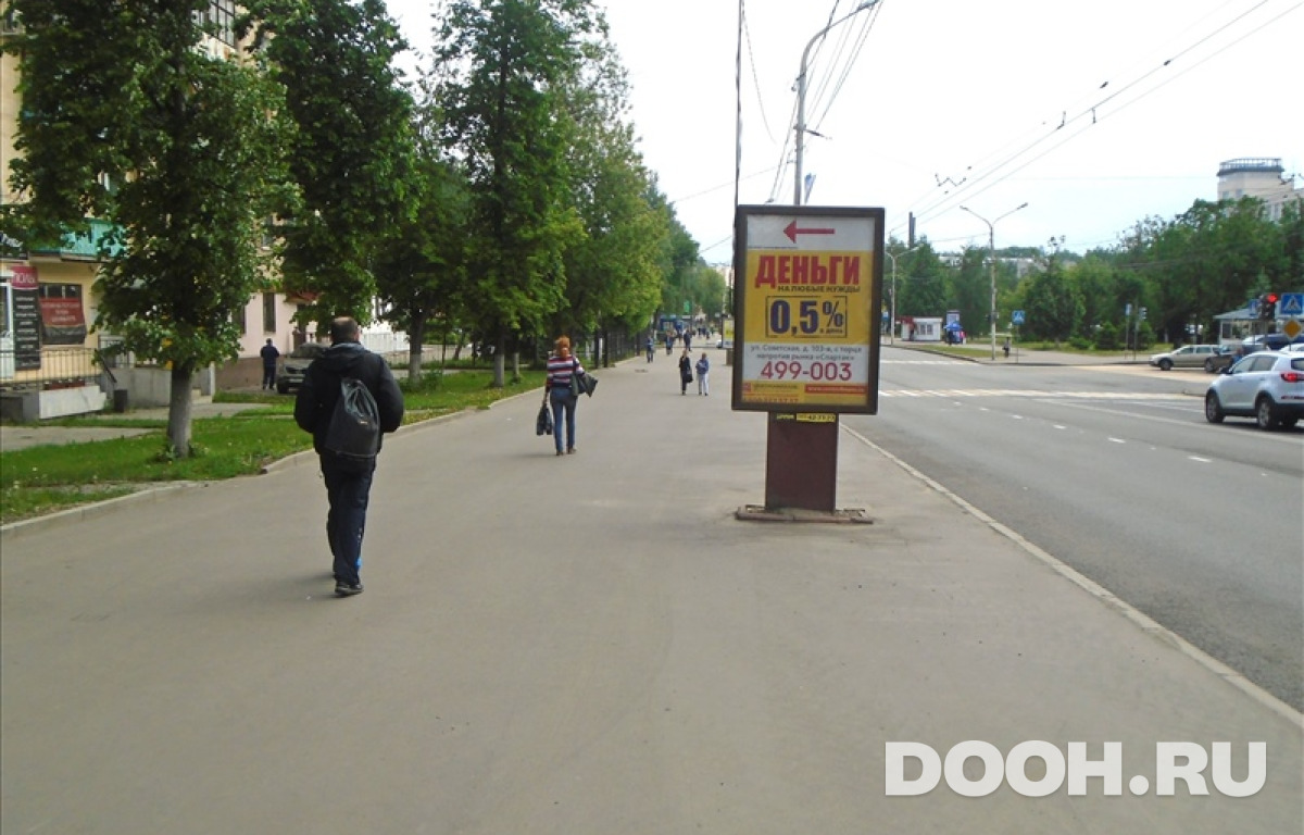 GID ckos113Б