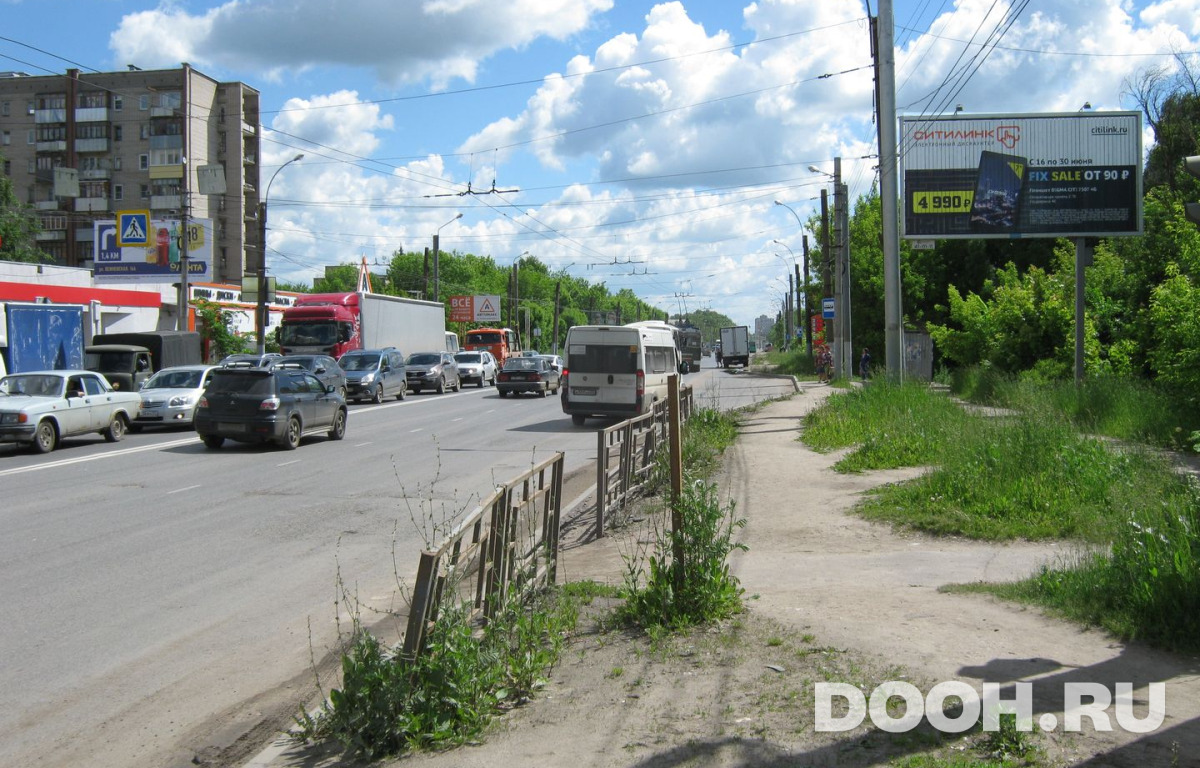 GID С-153А2