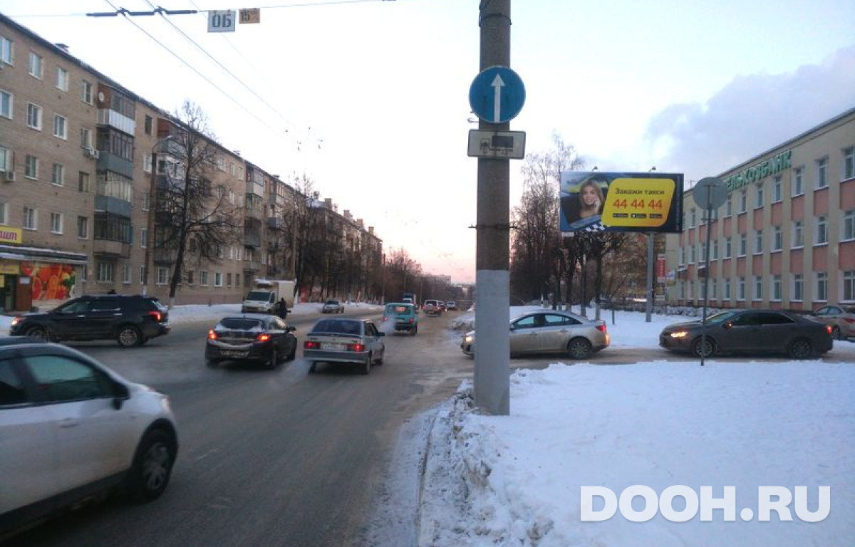 GID С-170А