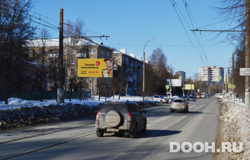 GID: И-171Б