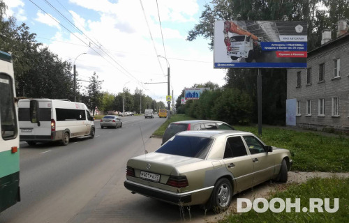 GID: П-173А
