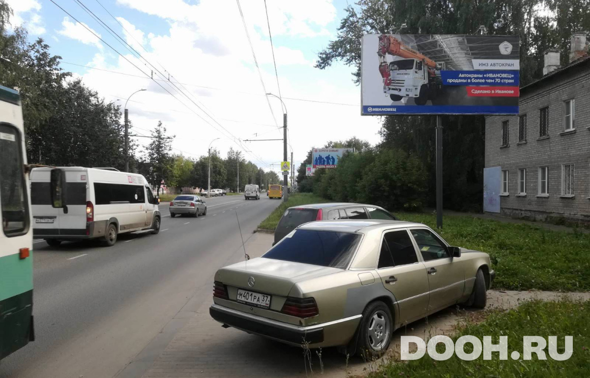 GID П-173А