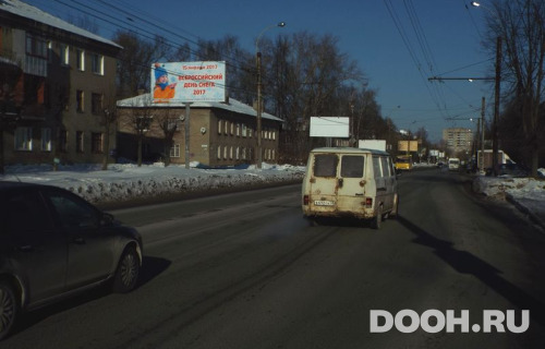 GID: П-175Б