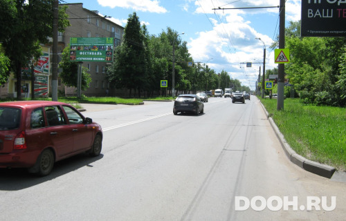 GID: П-174Б