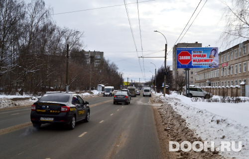 GID: П-172А