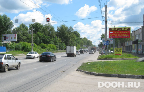 GID: С-189А